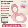 Cat litter box [pink] - removable and washable