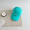Peacock Green