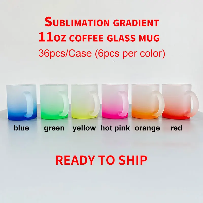 11oz. Frosted Glass Sublimation Mug by Make Market®