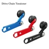 Drive Chain Tensioner-31610035