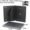 B03C:14mm 3-DVD Black