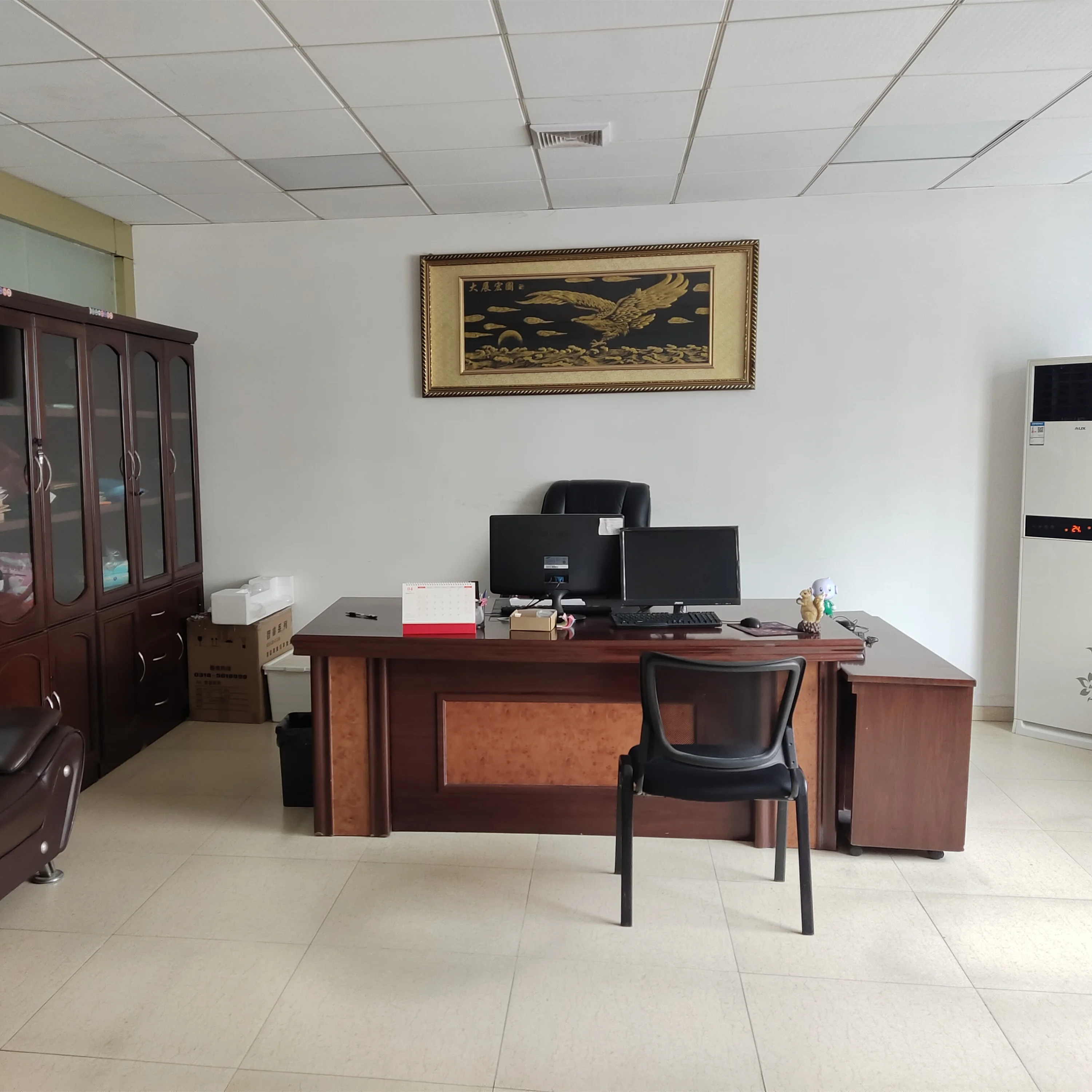 Shenzhen Huashengyu Technology Co., Ltd. 2