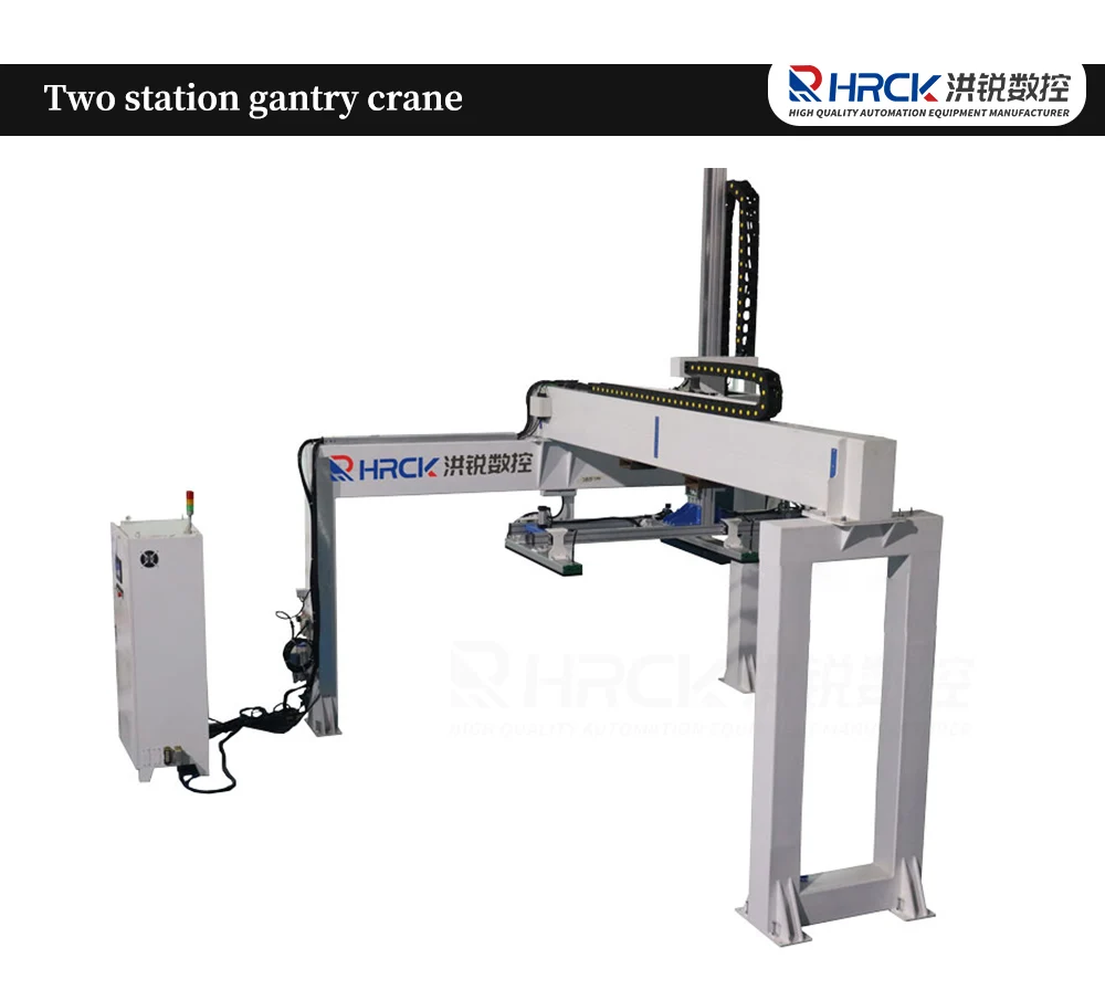 Hongrui T-type gantry machine tool for OEM in the woodworking industry supplier