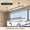 Classic black four-bar, 1.56 meters