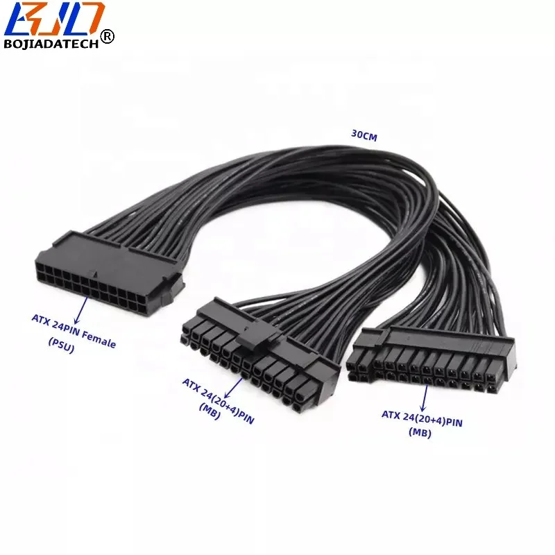 ATX 24pin Motherboard Power Cable Dual Support 30CM