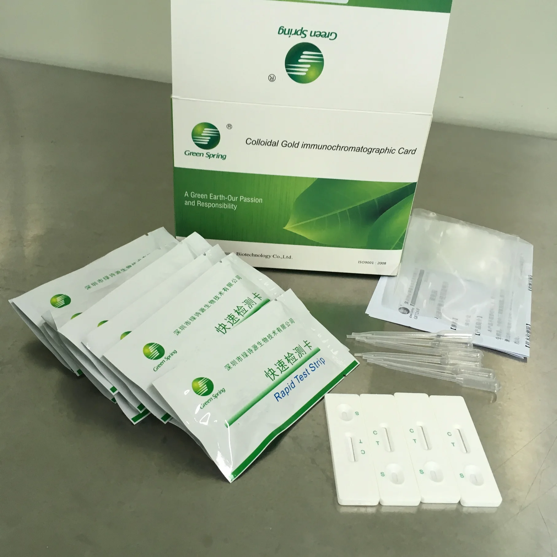 40 Ppb Rapid Test Kit Colloidal Gold Tetracycline Rapid Antigen