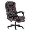 Brown with footrest - can sit or lie down