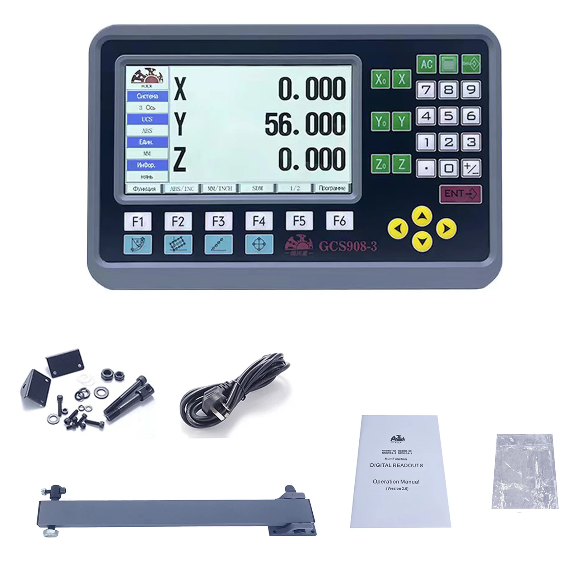 HXX Factory 13 Languages DRO 3 Axis for Milling/lathe