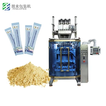 Automatic back side seal sachet packing machine for milk protein powder multi lane bagging packing machine for protein powder