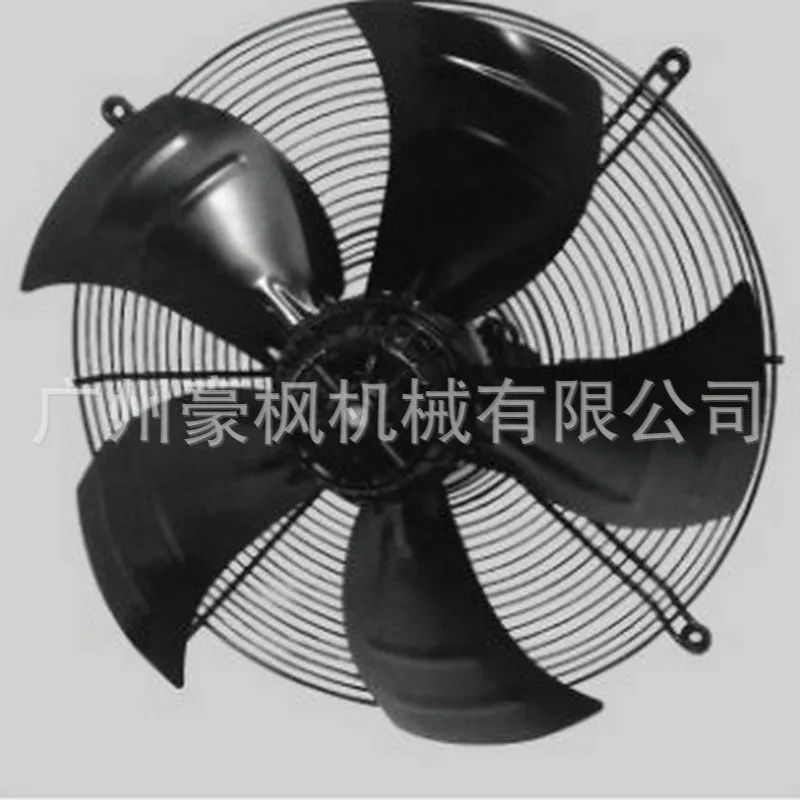 Axial Flow Fan, 600mm, 220V - detail 8