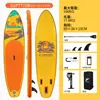 3358315cm-suptt70b