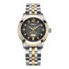 สีดำ