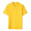 Dark yellow