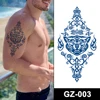 GZ-003