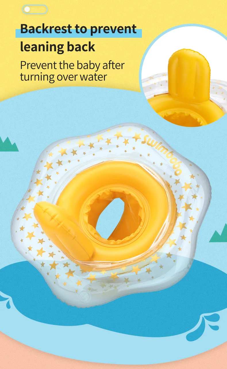 Swimbobo Factory Price Product Inner Diameter 17cm Inflatable Kids Seat Float Baby Swim Ring Kids Seat Float