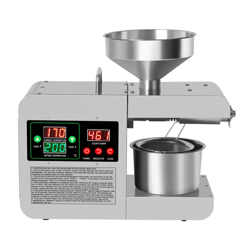 Small Automatic Oil Press Multi-functional Household Oil Press Plant Oil Extraction Machine