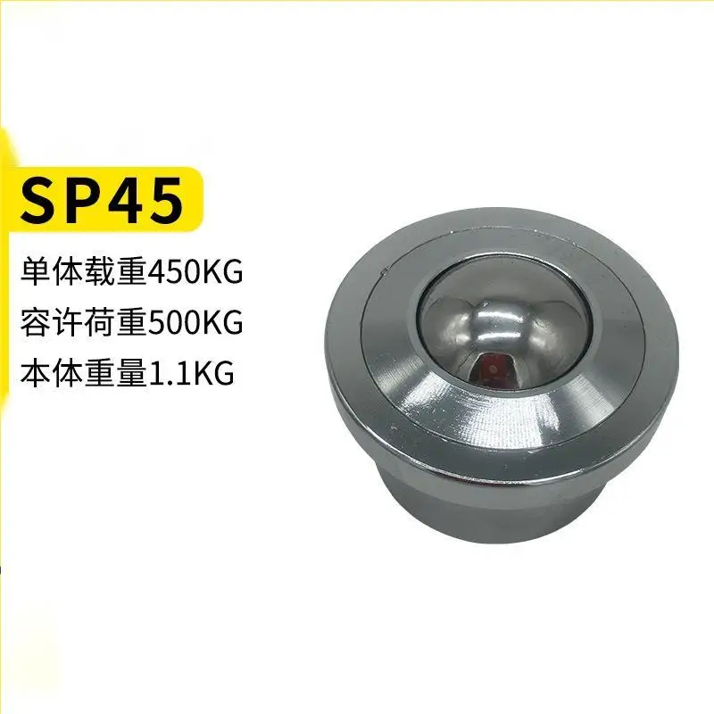 SP8-60  Heavy Duty Ball Transfer Units Ball  Bearing System Long Life  Conveyor Equipment industrial caster universal ball wheel