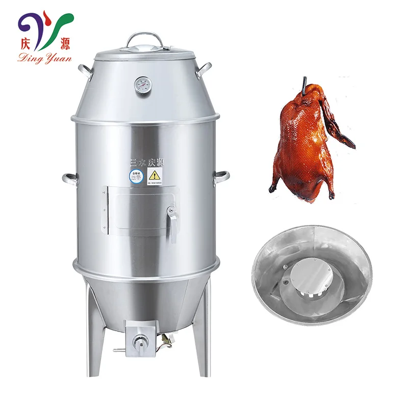 Supply Commercial Restaurant Camping Home Use Hanging Grills Roasing Pork Oven Gas Duck Roaster Oven