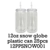 Clear-25pcs-12PPSNOW001