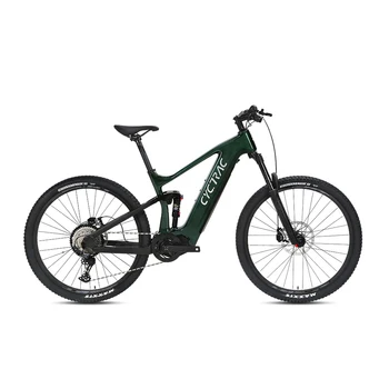 Top performance 48V 500W  Carbon Full Suspension Electric Mountain Bike