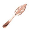 Leaf Shaped Bitter Spoon Copper