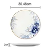 white-12 inch plate