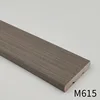 M621> 2000 * 60 * 13 whole wood substrate