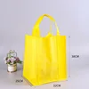 Yellow W32*H38*G25CM