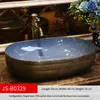 B0329 - Lavabo singolo