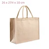 26 x 27 x 10 cm