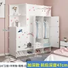 14 doors, 2 hanging half corner shoe racks, "off-white"