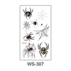 WS-307