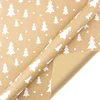 hristmas trees 0.43*15M