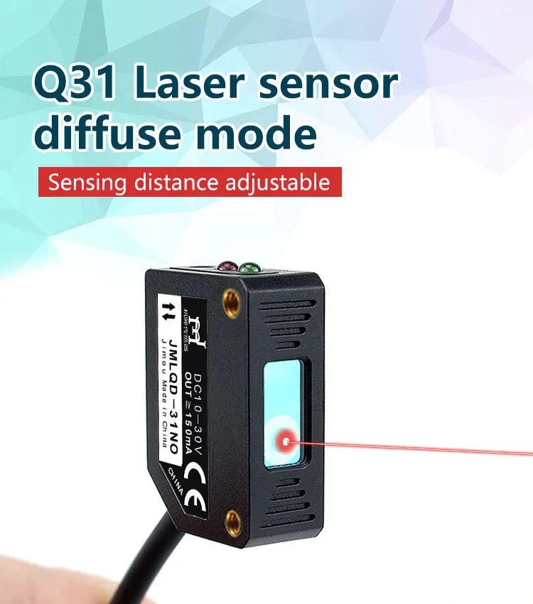 Conveyor belt transparent bottle detection coaxial beam diffuse reflection photoelectric laser sensor