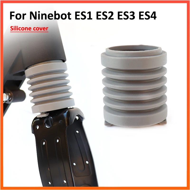 Детали для скутера, силиконовый защитный чехол для амортизатора для Ninebot ES1 ES2 ES3 ES4, аксессуары для электрического скутера