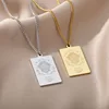 Virgo