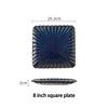 8-inch square plate