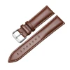 Brown-Non Quick Release