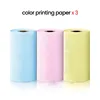 3 Color Thermal