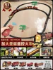 รถไฟไอน้ำย้อนยุคคริสต์มาส [รีโมทคอนโทรล] 9064B-1