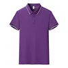 Tsinghua Purple