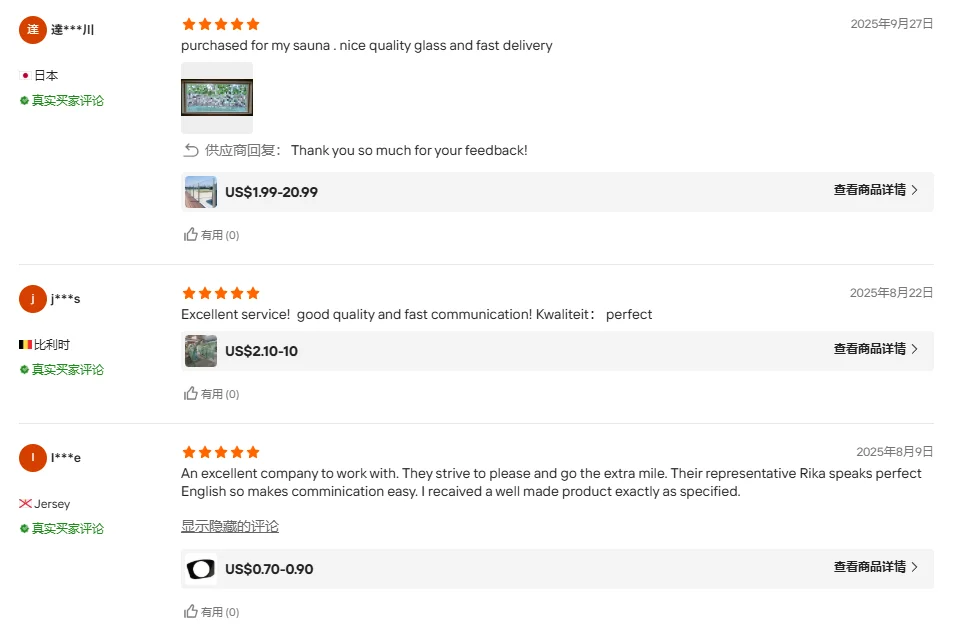 Customer testimonials and feedback