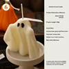 Ghost Number 6