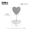 Silver Aluminum Alloy Base Heart-Shaped Desktop Stand