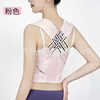 Style B, Pink [2.0mm Thick Mesh]