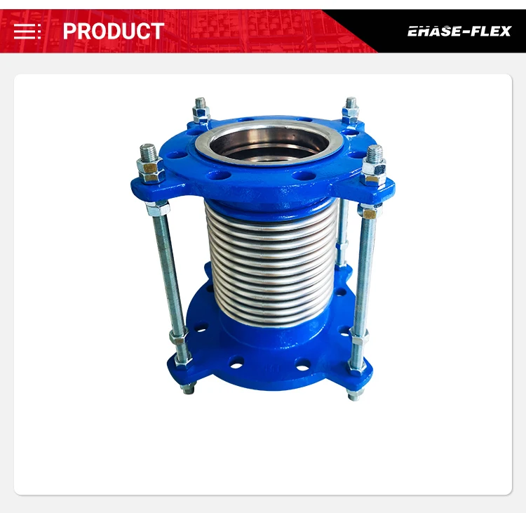 Stainless Steel 304 Metal Expansion Joint Sleeve Type Expansion Joint