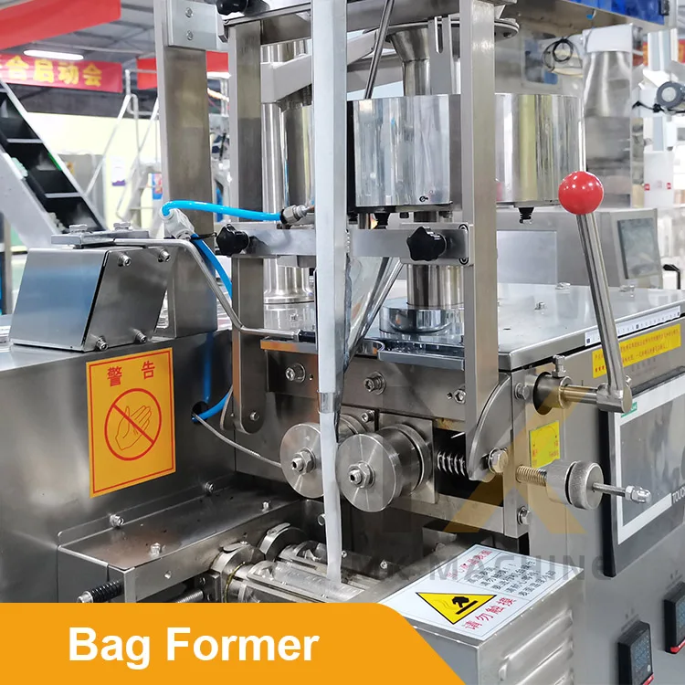 Automatic Small Vertical 5g Snus Powder Packing Machine