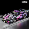 911 color static