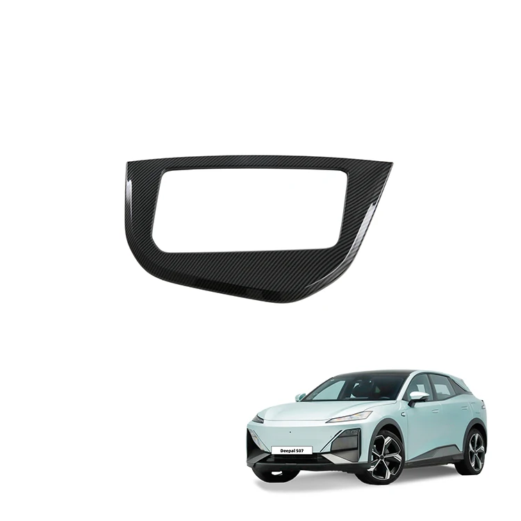 HUD Ekran Cercevesi Changan Deepal S07 Aksesuarları LHD ABS Karbon Lifli Desenli Ekran Cercevesi Dekorasyon İç Aksesuar