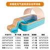 Parasol gonflable 3 couches vert orange 250 cm avec toboggan